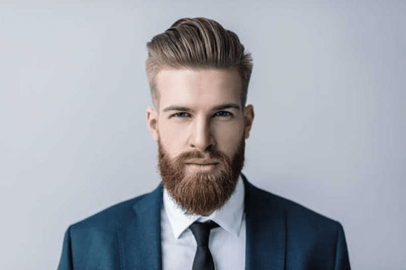 Prueba tu Barba con Nuestro Barbero Virtual
